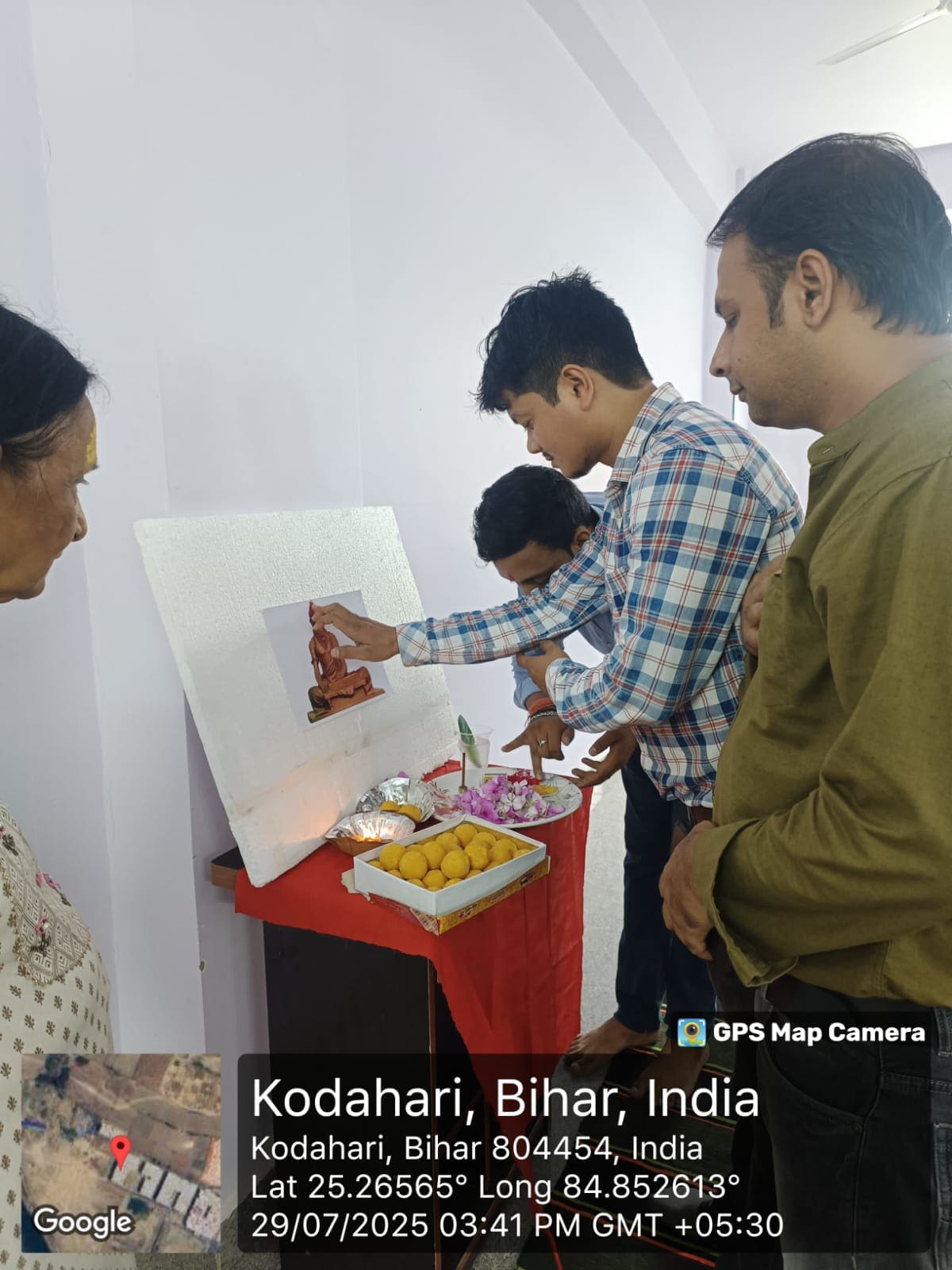 Himalaya Ayurvedic Medical College